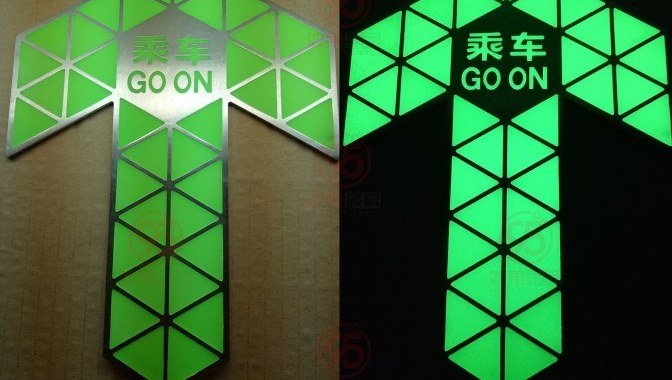 Rare-earth long-afterglow powder safety signs