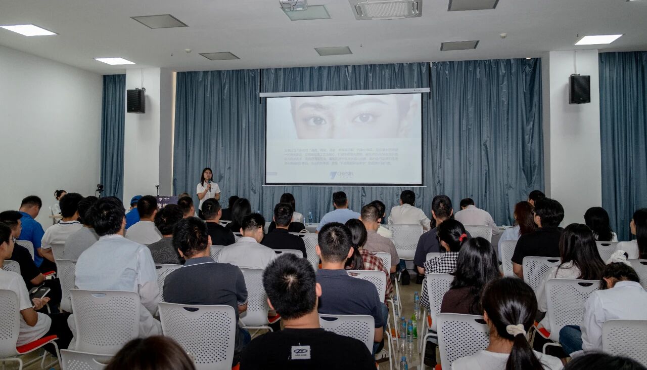 Q1 2026 Technical R&D Exchange Meeting